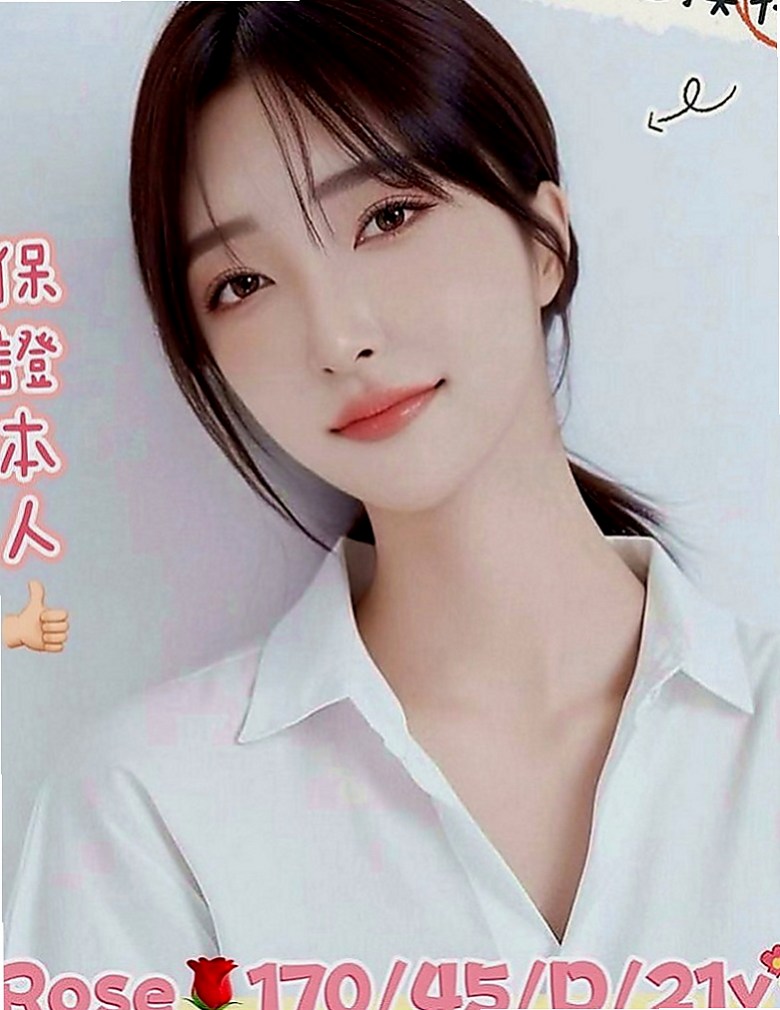 羅東找女人：愛莎 |英語老師|167cm|53kg|C罩杯|19歲|成熟有韻味的肉體 皮膚光滑 嫩白  你想要的都滿足你