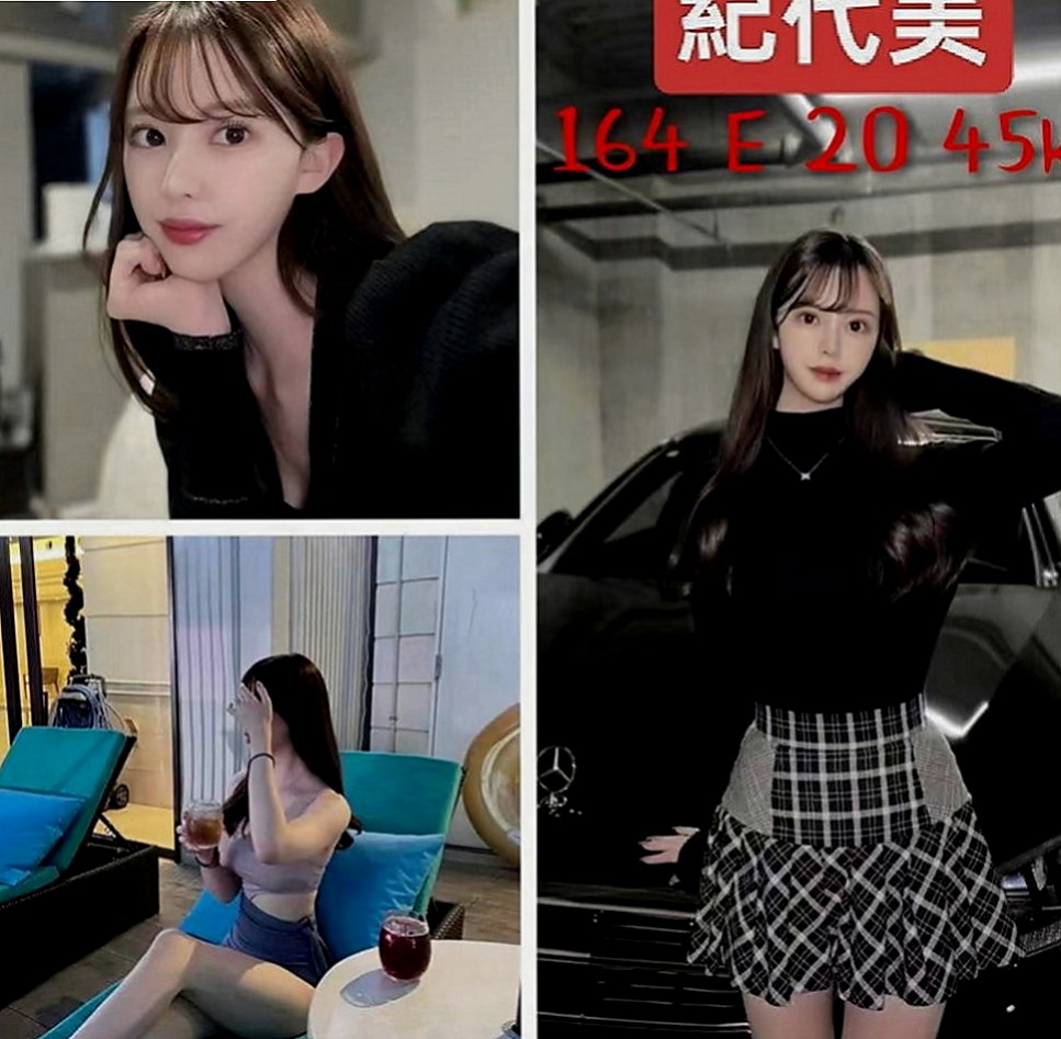 淡水小姐外約：大奶 |見習護士|167cm|54kg|D罩杯|18歲|溫柔小女人 服務超貼心