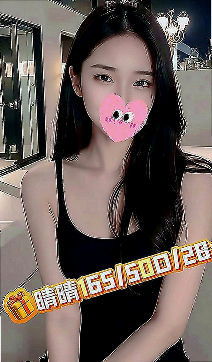 屏東外約茶|小姐外約：巧兒 |童顏巨乳係正妹|168cm|55kg|C罩杯|24歲|可69 可LG 超熱情 主動 配合度高  讓你好頂在她子宮口，引起膣肉連帶的收縮，