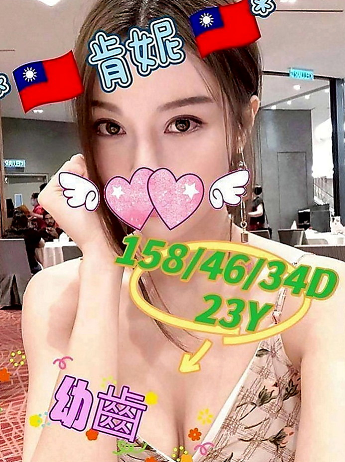茄萣小姐外送：小敏 |輕熟淫蕩妹妹|168cm|49kg|D罩杯|22歲|床上超淫蕩滿足你的慾望 性感的小嘴巴又甜又靈活
