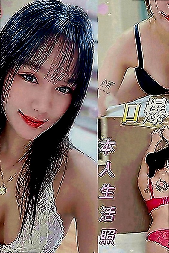 台南定點茶|找妹妹：小麗 |跆拳道館女學員|169cm|52kg|D罩杯|24歲|喜歡當小母狗熟女姐姐兼職