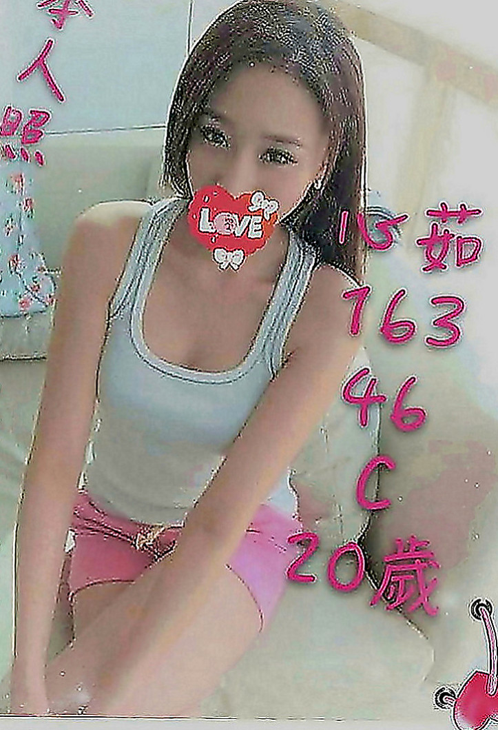萬華叫小姐：可琪 |性感火辣茶|167cm|52kg|E罩杯|21歲|#很饑渴 #私下玩的好的話可以無套哦   成熟有韻味 保養很好 平時也有練瑜伽