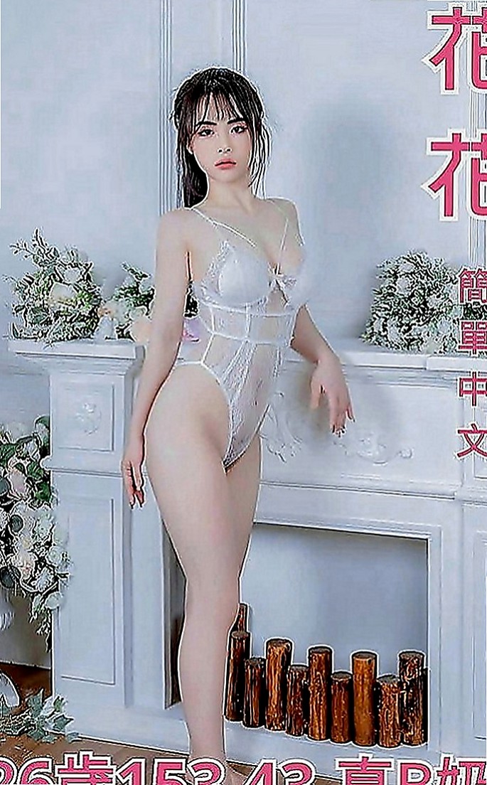 復興八大娛樂網：米昔 |機場安檢人員|167cm|44kg|E罩杯|23歲|享受到了才會有價值 才會覺得花這筆錢值得  尺度大到讓你的精蟲活躍起來的數量滿到衝腦