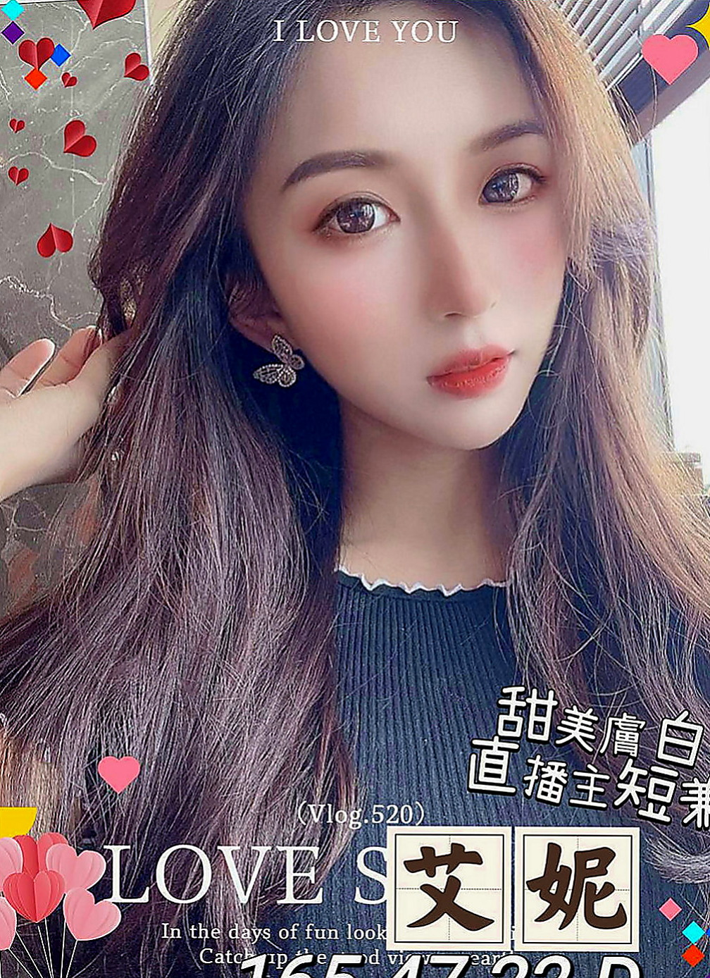 台中外約茶|外送茶：林希 |高挑運動型女神|165cm|50kg|D罩杯|23歲|都是口碑服務配合度高物超所值 健談女友fu  老公滿足不了 想要有男人玩她 每天只能自慰