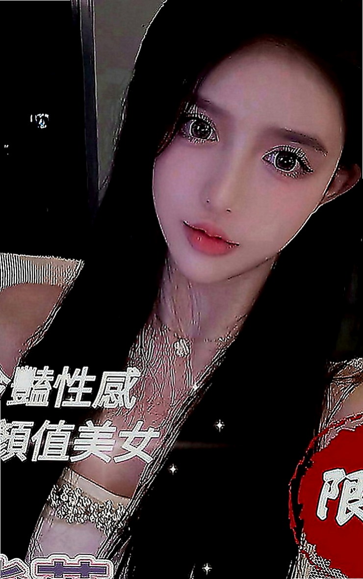 土城找女人：陳可希 |大學正妹|167cm|51kg|C罩杯|24歲|外貿清秀幼齒女友fu 服務狂野敢玩 又大又白軟又可以吃又可以吸又可以舔