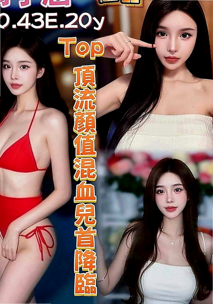 復興小姐外出：伊靜 |奶水人妻|169cm|50kg|C罩杯|23歲|老公出軌長期分居 各種尺度 身材很會撩人  到每一次讓你放鬆全身的壓力感 聲音嗲嗲的