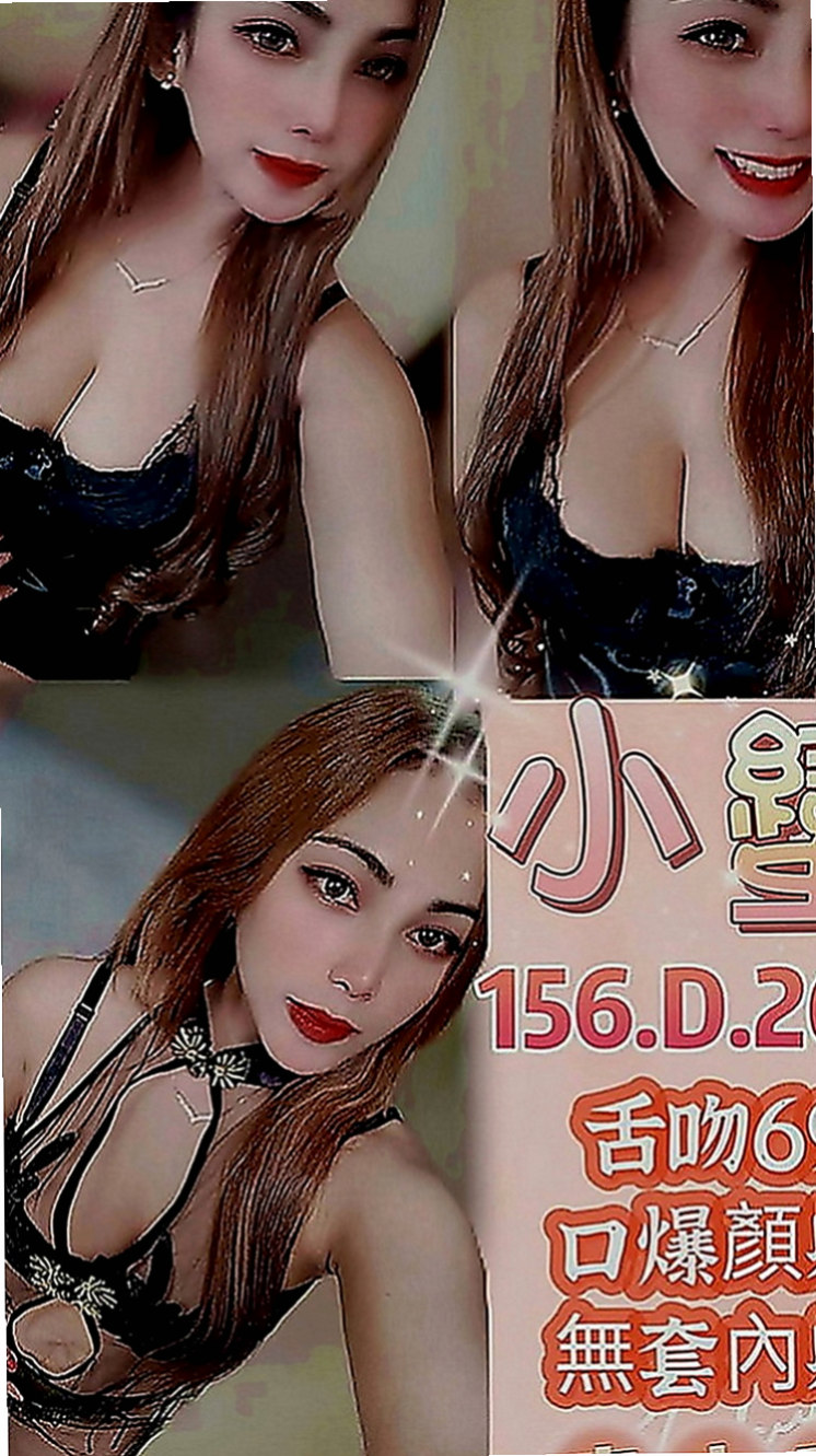 歸仁外送茶：舒瑤 |火辣小護士|169cm|55kg|E罩杯|23歲|左右搖擺很耐操完全是緊緊緊的感覺 #白皙極美胸 #乳暈也很美很粉嫩