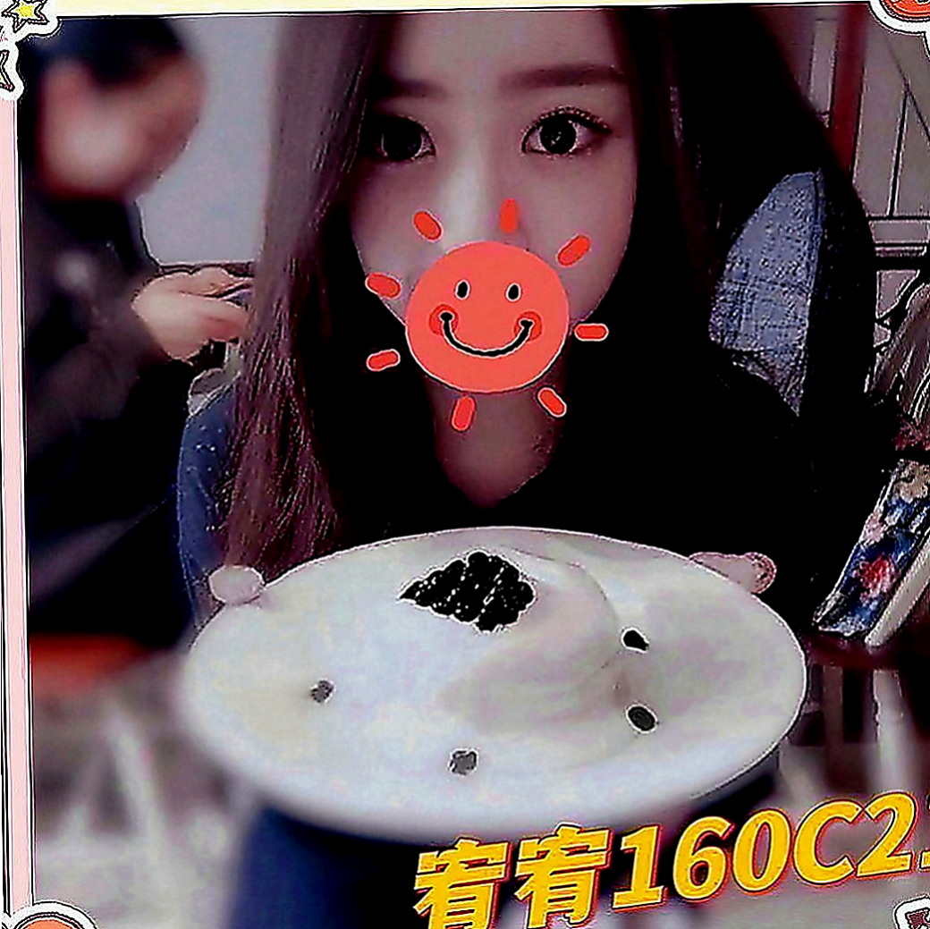 屏東定點茶|外叫小姐：曼卿 |幼教美語老師|169cm|55kg|E罩杯|21歲|還會背後用胸推很有感覺一直發出喘息聲  值得嘗試的一枚好茶 價位不貴便宜大碗