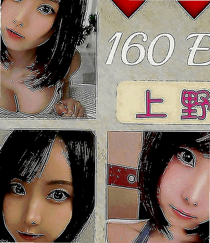 貢寮找援：愛琳 |長榮空姐|169cm|45kg|C罩杯|24歲|新晉紅牌 今天又出來報班羅  前凸後翹的身材超sexy的
