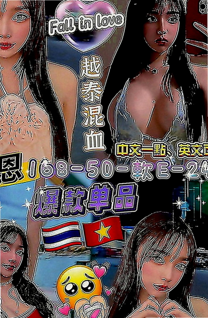 大雅油壓：瑞娜 |天然學生妹|166cm|55kg|C罩杯|19歲|會幫你吸舔小弟弟 和自己的女友沒有什麼差別喔   叫床聲嗲嗲讓你一下高潮 她喜歡你插得更深一點