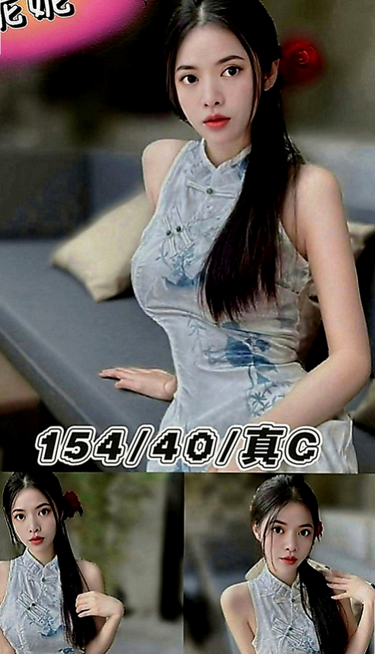 平溪外叫：欣彤 |小嬌羞的妹妹|164cm|52kg|D罩杯|23歲|你輕輕一挑逗會在你身下軟的不像話，濕的不像話充滿誘惑 床上很會挑逗男人，