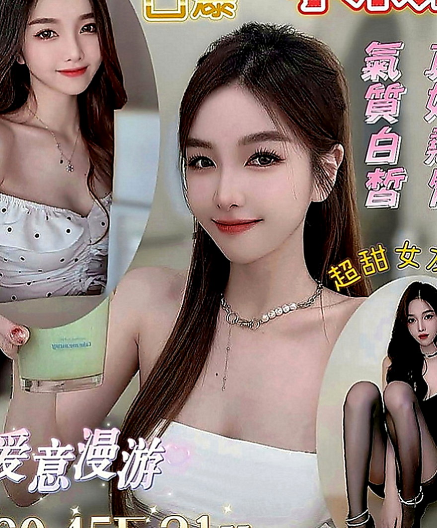 台東美女外送：布達 |萌純小護士|164cm|50kg|C罩杯|23歲|香水專櫃兼職 昨天客人剛做的  身材很贊 奶大腰細 皮膚白皙