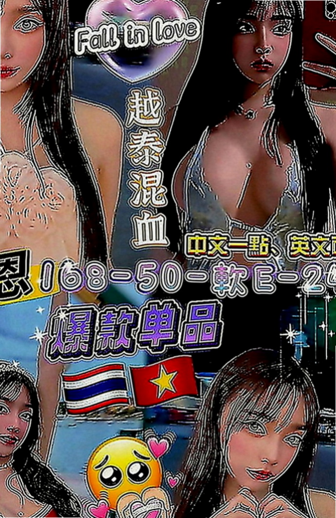 大雅油壓：瑞娜 |天然學生妹|166cm|55kg|C罩杯|19歲|會幫你吸舔小弟弟 和自己的女友沒有什麼差別喔   叫床聲嗲嗲讓你一下高潮 她喜歡你插得更深一點