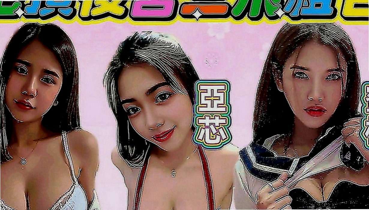 甲仙全套服務：麗瑛 |美艷的鄰家人妻|163cm|51kg|E罩杯|18歲|舔蛋 LG 舔全身 氣質很好的說 顏值首選 酥麻飛天 小隻馬好操作