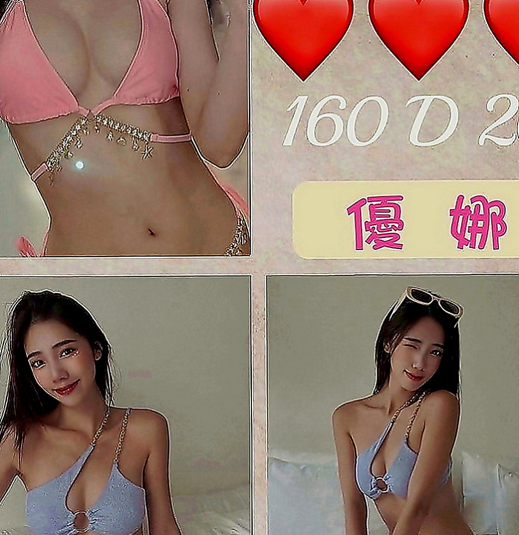 基隆外約茶|外約茶：花冉 |高中學妹|166cm|53kg|C罩杯|20歲|時尚的晴奈 目前單身 出門很會打扮   來一場激烈的床上戰爭 彼此互相燃燒