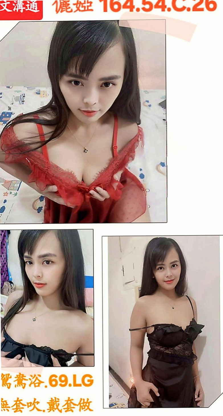 大寮外叫小姐：小妖 |小嫩妹|170cm|49kg|D罩杯|24歲|清水溝 毒龍 配合高 主動配合高 #無套人妻 無套人妻 無套人妻