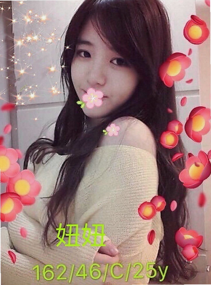 台東外約茶|好茶：美珍 |日系幼齒茶|168cm|54kg|C罩杯|23歲|可馨熱推一枚粉嫩到爆的清純學生妹  迷人的臉蛋 外貌身材100%超讚