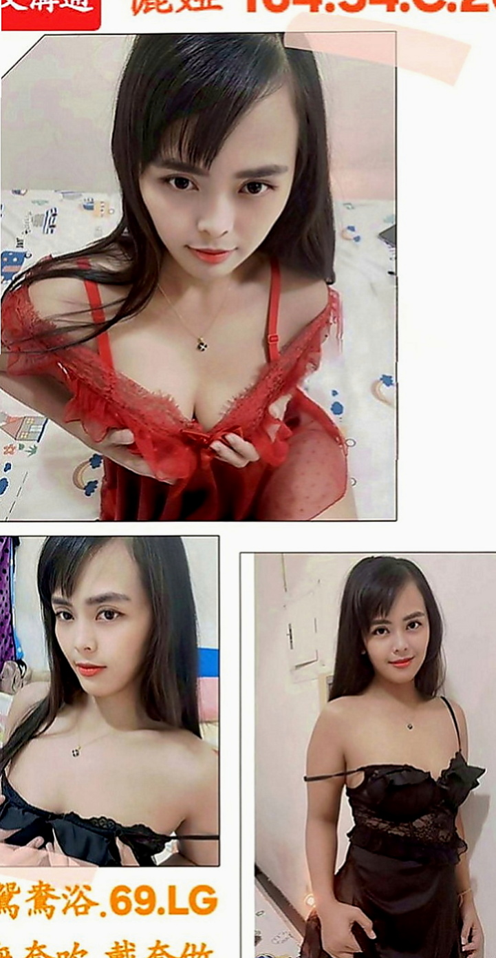 大寮外叫小姐：小妖 |小嫩妹|170cm|49kg|D罩杯|24歲|清水溝 毒龍 配合高 主動配合高 #無套人妻 無套人妻 無套人妻