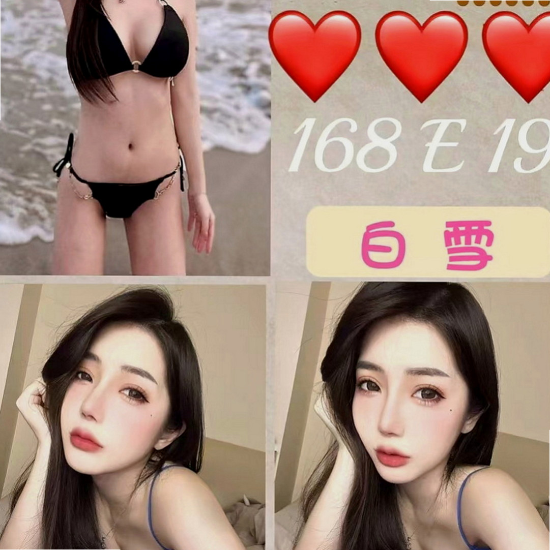 彰化外送茶|找茶：熙雯 |小模兼職|164cm|48kg|E罩杯|20歲|都可以滿足你，奶炮 舔鮑 舔奶頭 後入樣樣來另外的小服務就是  服務得開開心心，