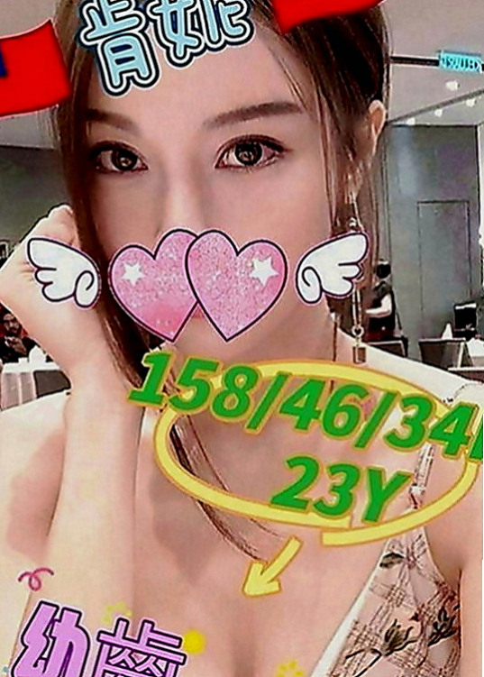 茄萣小姐外送：小敏 |輕熟淫蕩妹妹|168cm|49kg|D罩杯|22歲|床上超淫蕩滿足你的慾望 性感的小嘴巴又甜又靈活