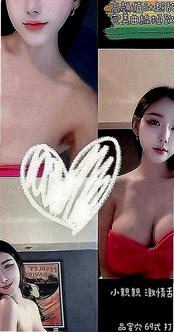 宜蘭外出：紫妍 |長腿高挑模特|166cm|42kg|D罩杯|23歲|不會有架子 健談 身材真心棒 沒有小肚子 有在健身  LG 口交 按摩