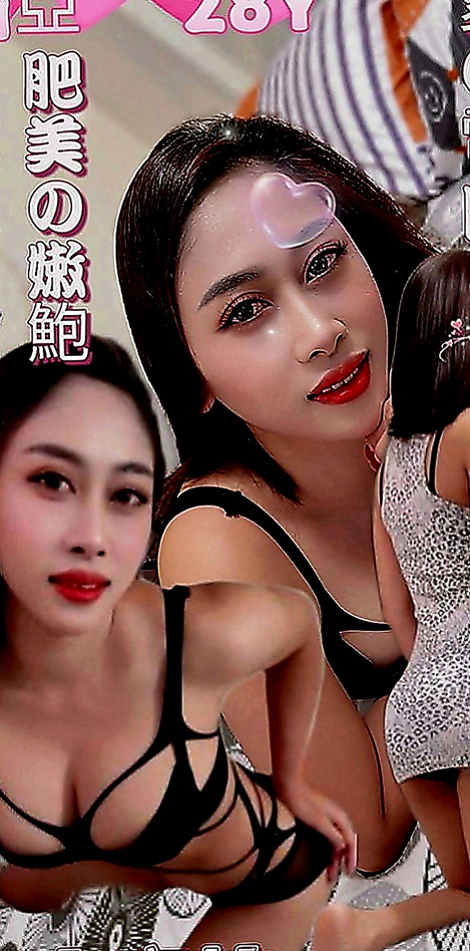岡山品茶：小旋 |雙面伊人|165cm|49kg|C罩杯|19歲|豐滿淫蕩，性愛爆乳瑜伽教練， 最近工作室內，金錢扭轉不周