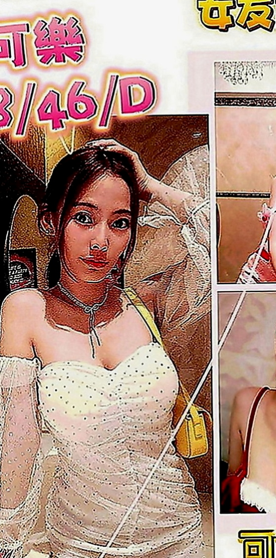 雙溪外叫小姐：陳小瑤 |日系幼齒嫩妹|164cm|48kg|D罩杯|19歲|粉色奶頭，身材不錯，大奶E奶左右 客評服務外貿都很棒是自己要的類型