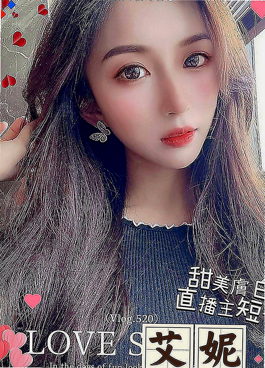 台中外約茶|外送茶：林希 |高挑運動型女神|165cm|50kg|D罩杯|23歲|都是口碑服務配合度高物超所值 健談女友fu  老公滿足不了 想要有男人玩她 每天只能自慰