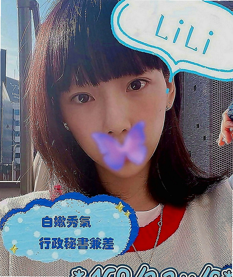 湖內小姐外約：依諾 |鄰家學生妹|164cm|42kg|D罩杯|22歲|激情LG 顏射 瘋狂抽插的女上位 .老漢推車水噹噹.床上嗨到爆！~