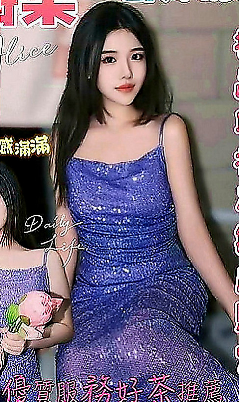 蘇澳外叫：伊莉 |學院系美眉|167cm|55kg|E罩杯|22歲|給你無微不至的服務享受  喜歡男生挑逗 嬌喘呻吟~高潮一直想要