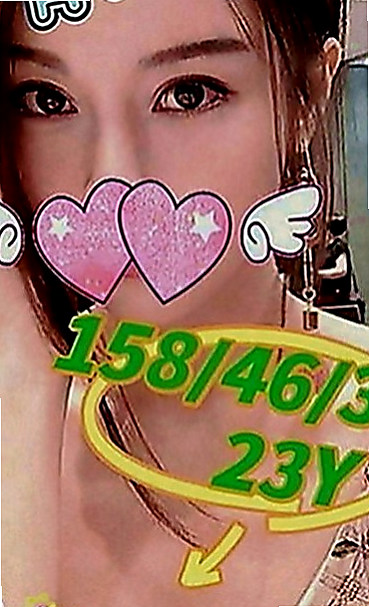 茄萣小姐外送：小敏 |輕熟淫蕩妹妹|168cm|49kg|D罩杯|22歲|床上超淫蕩滿足你的慾望 性感的小嘴巴又甜又靈活