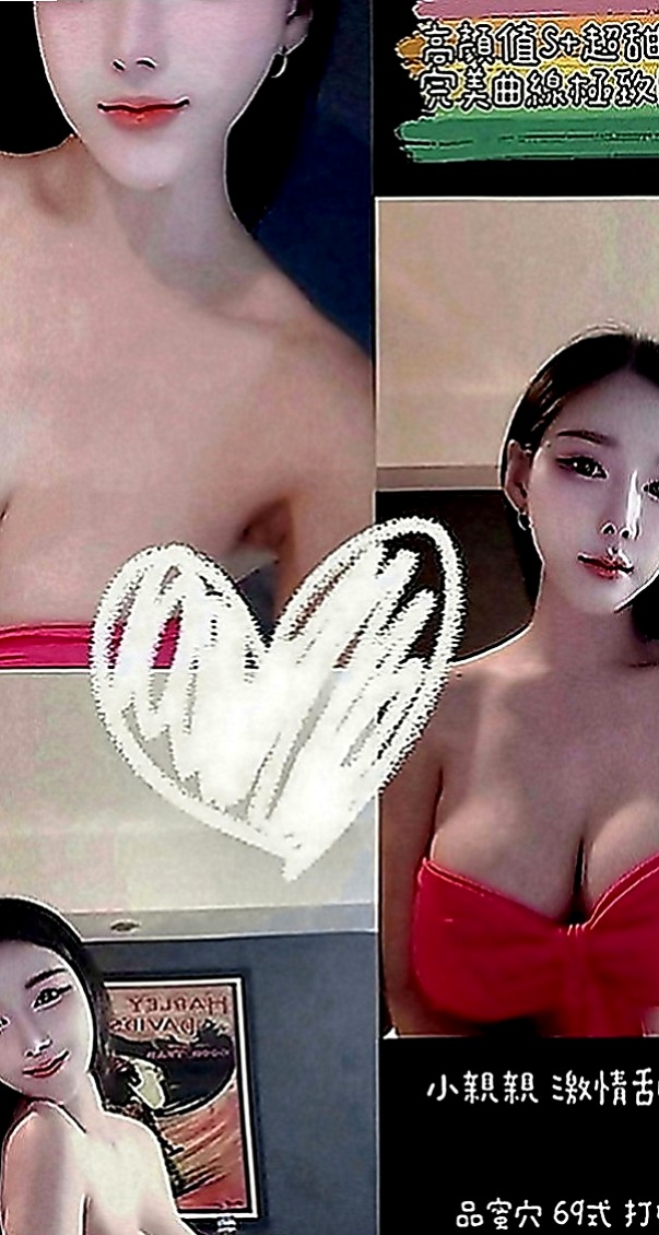 宜蘭外出：紫妍 |長腿高挑模特|166cm|42kg|D罩杯|23歲|不會有架子 健談 身材真心棒 沒有小肚子 有在健身  LG 口交 按摩