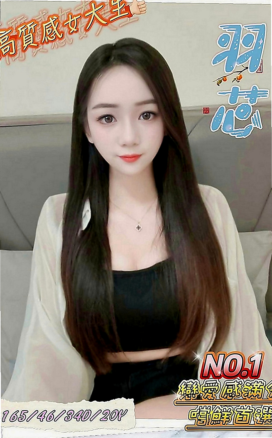 淡水全套服務：克萊兒 |高顏值正妹|163cm|55kg|D罩杯|20歲|開搶中：【很少做愛的18歲小正妹】    聽說只剛破處不久 而且她說破處沒流血