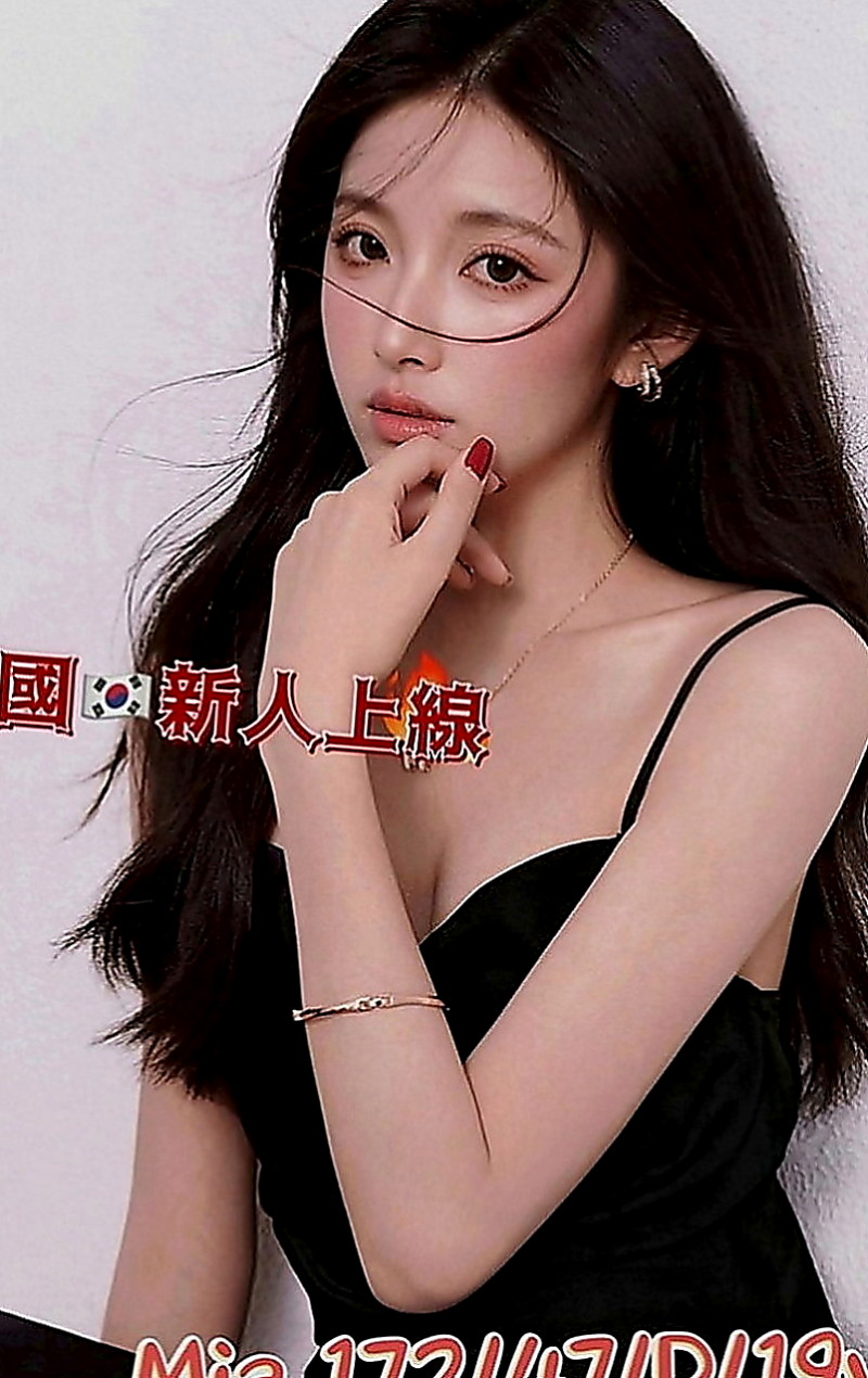 三芝找女人：曉珊 |美腿大奶妹|170cm|52kg|C罩杯|21歲|喜歡舞蹈 瑜伽 配合姿勢多   青春美少女 有種特別的美感