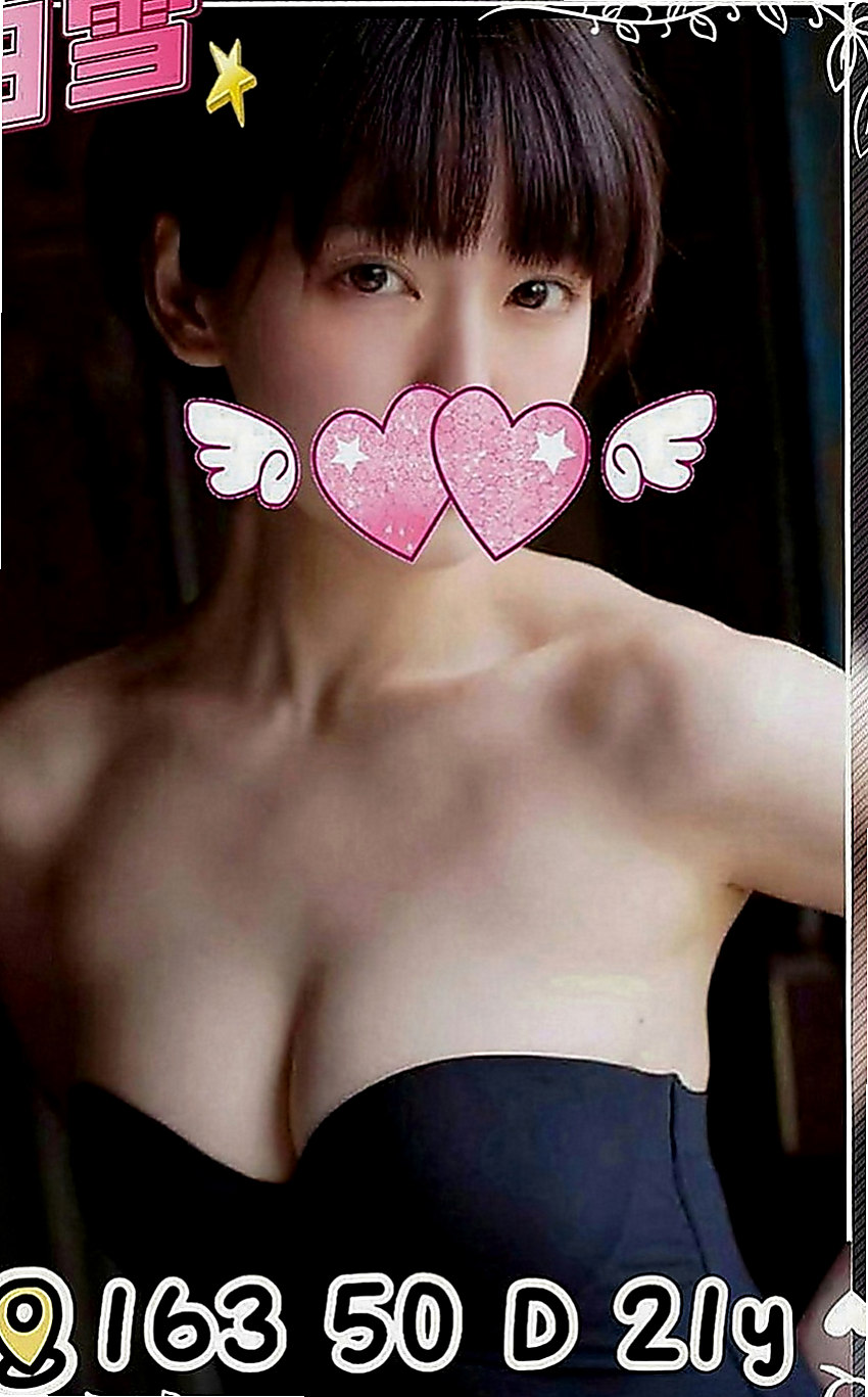 大安全套服務：冷雁 |高挑長腿 車模|168cm|43kg|E罩杯|18歲|氣質外貿性感櫃姐 皮膚白皙 臉蛋好看  平時都走氣質性感路線 不趕時間 饑渴