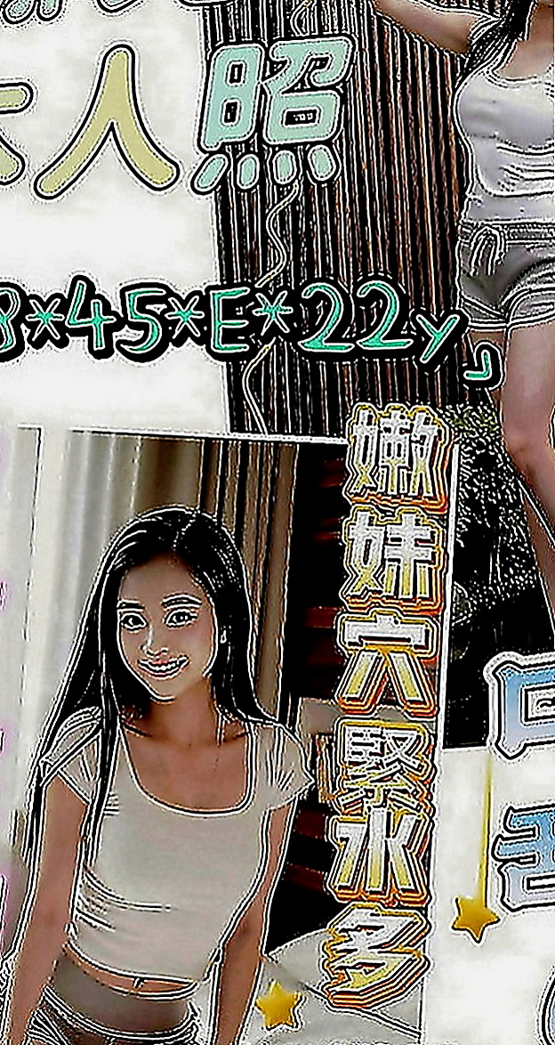 安平一夜情：詩涵 |國際線空姐|164cm|44kg|D罩杯|19歲|淫蕩性感，床上技術更讓你欲仙欲死  超級 美胸大奶妹 可配合 服裝
