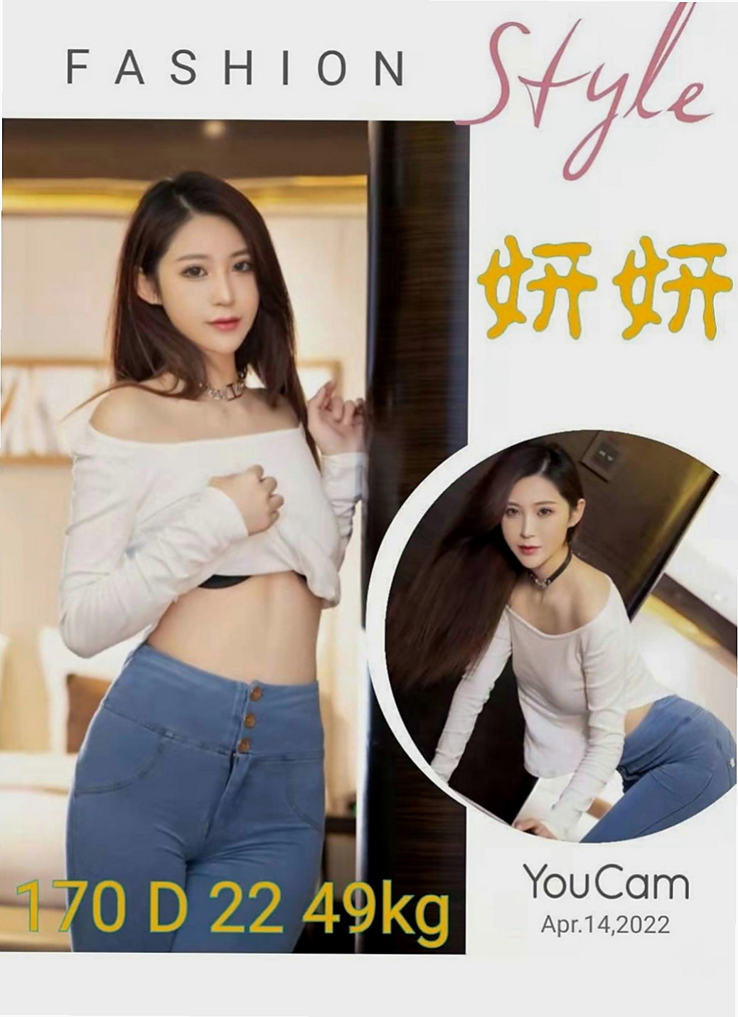 中壢外出：納美 |護理師|168cm|55kg|D罩杯|23歲|水蛇般腰技 特別會勾人 可玩奶炮 LG 鴛鴦浴