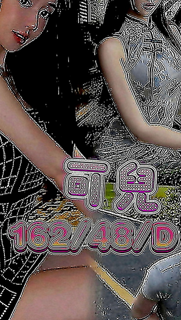 岡山找茶：怡君 |售樓小姐|168cm|47kg|C罩杯|23歲|羞澀小女生，皮膚白皙，長相清純，女人味十足 全程無套口交 很刺激