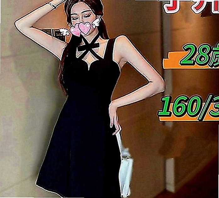 大溪好茶：采潔 |鄰家妹妹|163cm|47kg|C罩杯|22歲|激情LG 顏射 瘋狂抽插的女上位 .老漢推車水噹噹.床上嗨到爆！~