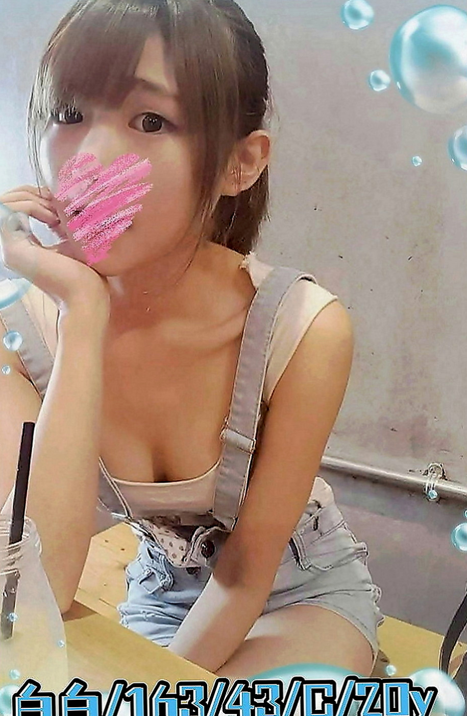 梓官美女外送：曉婷 |輕熟淫蕩妹妹|167cm|42kg|D罩杯|19歲|有機會還可再約 絕對物超所值  【如如】淫蕩人妻全程無套 性感翹臀超級會搖 身材誘人幹起來超爽