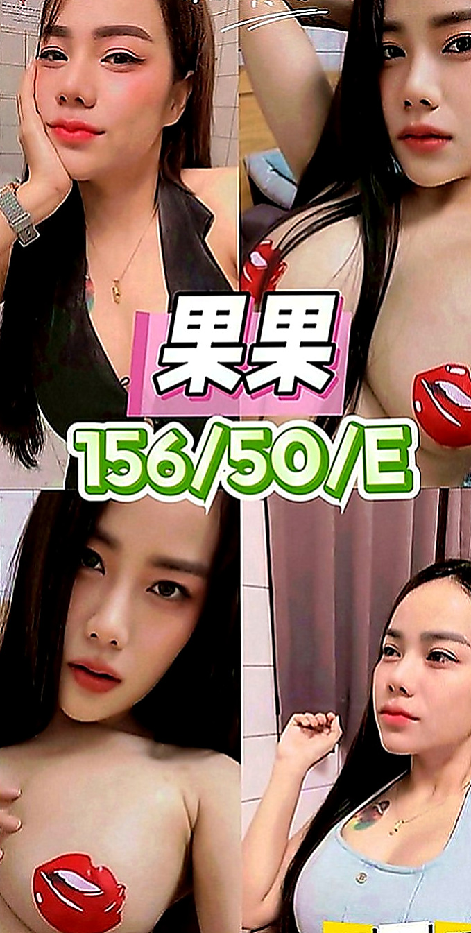 安南外約：小溪 |幼教老師|163cm|53kg|C罩杯|20歲|氣質型骨感正妹 完美馬甲線  腿型漂亮 聲音甜甜的很溫柔