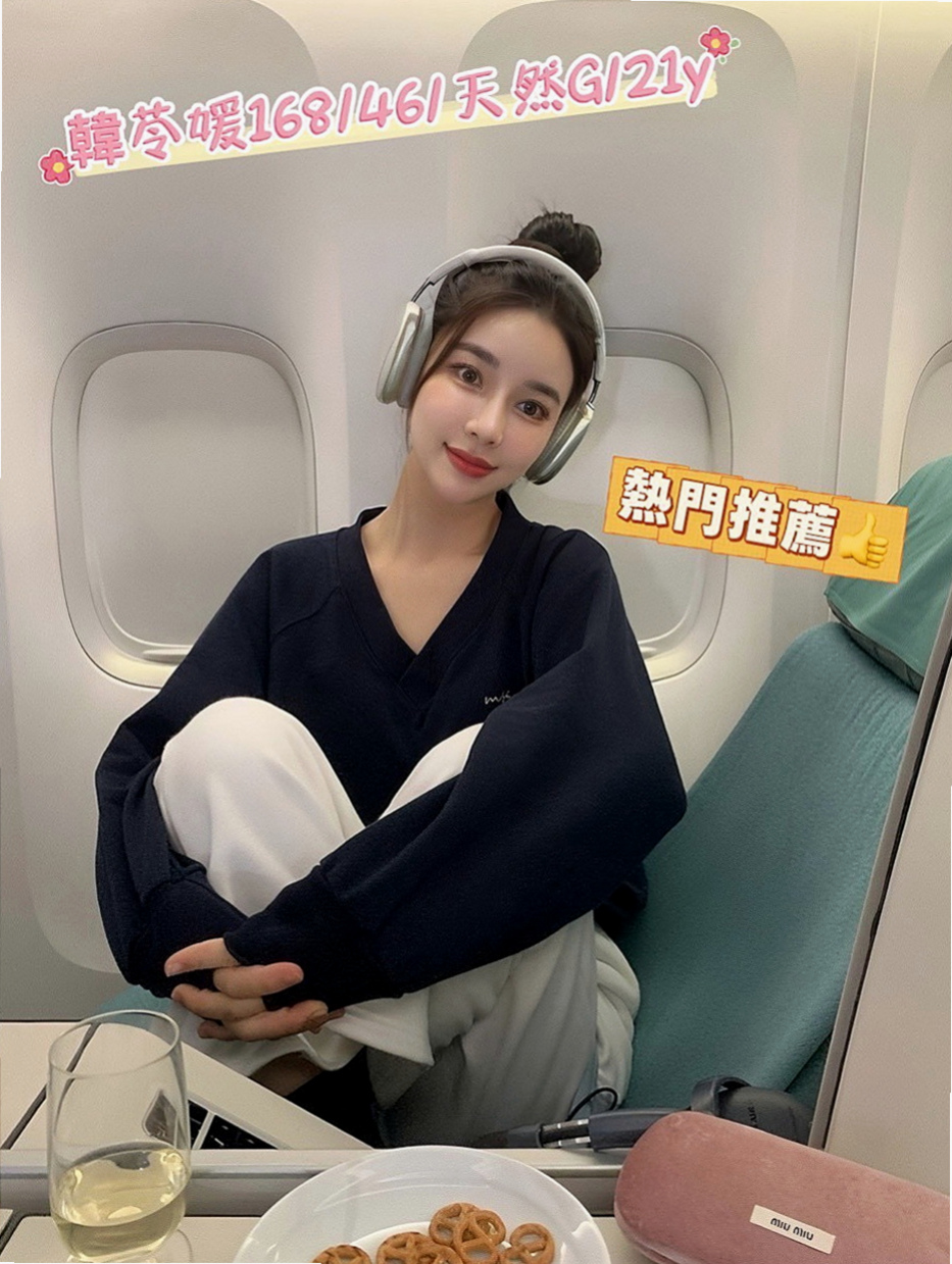 蘆洲一夜情：小柔 |單身學妹|169cm|54kg|D罩杯|23歲|進旅館房間就抱住你，很有女友fu 會打扮 自己穿著很性感 喜歡穿爆乳裝 讓你看到就硬硬