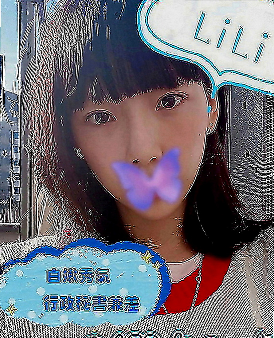 湖內小姐外約：依諾 |鄰家學生妹|164cm|42kg|D罩杯|22歲|激情LG 顏射 瘋狂抽插的女上位 .老漢推車水噹噹.床上嗨到爆！~