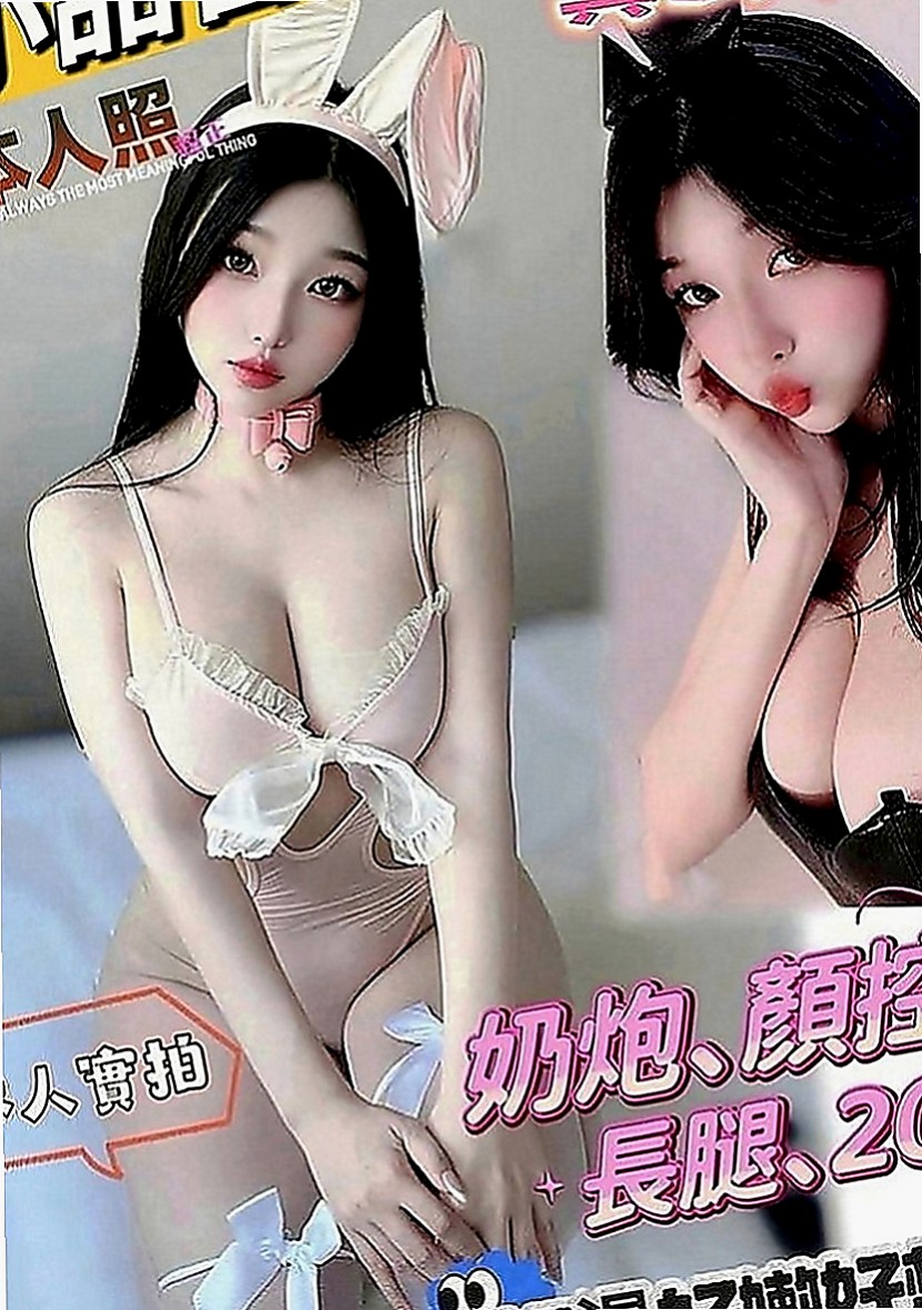 台北外約茶|外送服務：小辣 |白虎嫩妹|165cm|43kg|D罩杯|18歲|喜歡舔吸吮蛋蛋 不停挑逗到讓你忍受不了  按摩 狗爬式 螞蟻上樹 觀音坐蓮 ６９