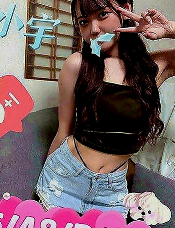 烏日叫茶：梧桐 |直播女生|166cm|46kg|E罩杯|20歲|偷嘗禁果 家裡管教比較嚴格    配合度高 騷氣中帶點小可愛