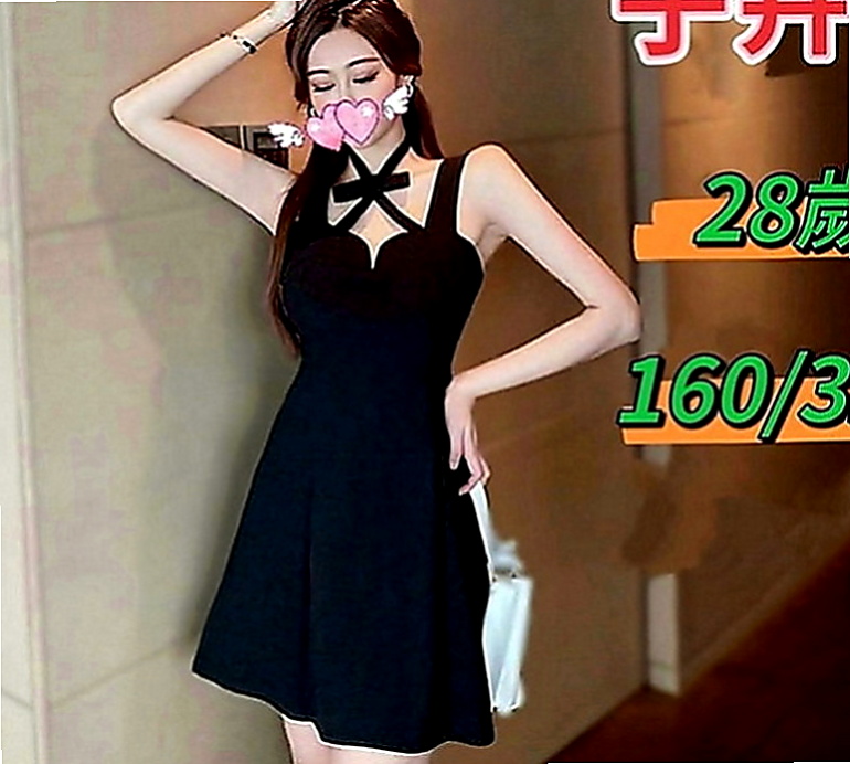 大溪好茶：采潔 |鄰家妹妹|163cm|47kg|C罩杯|22歲|激情LG 顏射 瘋狂抽插的女上位 .老漢推車水噹噹.床上嗨到爆！~