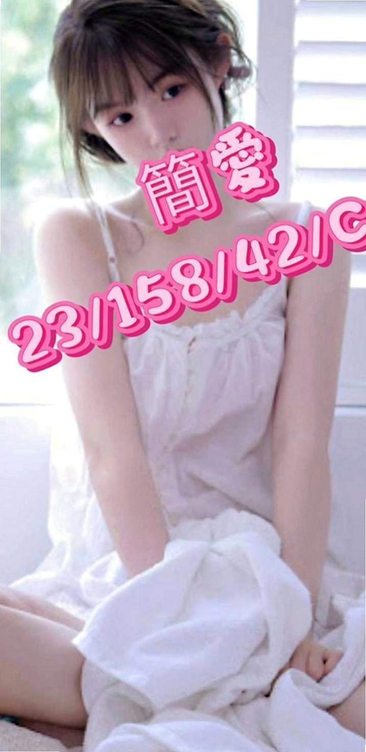新北定點茶|按摩外送：慕容 |淫蕩變裝人妻|168cm|48kg|D罩杯|21歲|職業裝很性感，很多人都想上性感的OL  私密處敏感 超級會叫床超強女友FU 難得的極品