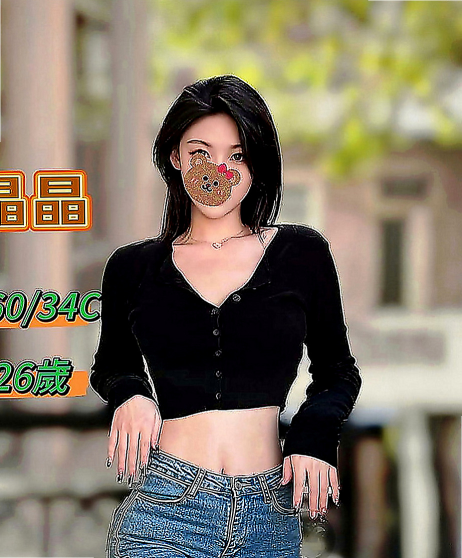 新屋外約服務：蜜糖 |幼教師|165cm|45kg|C罩杯|22歲|會舔蛋蛋 還可以LG 床上很俏皮 喔  外貌優 床上放蕩 水嫩多汁 可吸可舔