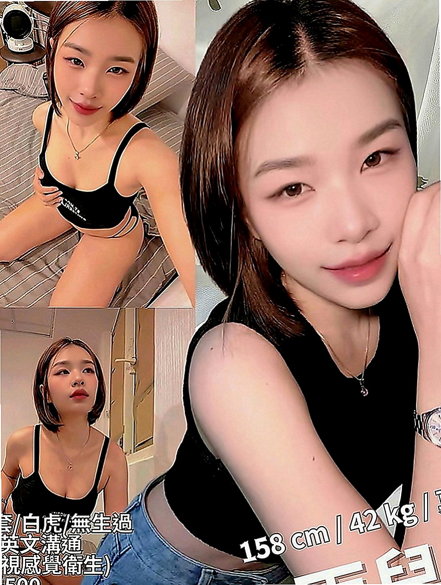 嘉義外約茶：雪雁 |甜美系女孩|164cm|54kg|D罩杯|23歲|腰細 大奶前凸後翹 浪女類型  妹妹會跟客人配合很多服務哦