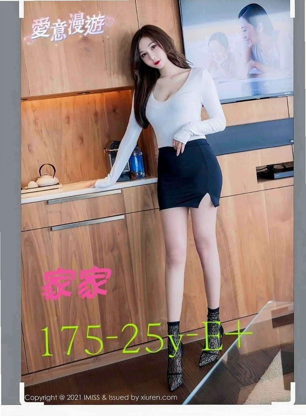 土城叫小姐：依麗 |清新正妹|165cm|43kg|D罩杯|20歲|PS：很親切、服務配合度高、不會有大牌的架子、 重視氛圍跟感覺 長髮飄逸性感火辣 身材豐滿大乳